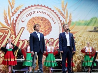   2017