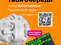����������� ���������� �����