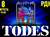TODES