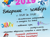 �� ���� ��������� ������ �������� �������� ��������������-������� ��������� ��� ����� � ����������