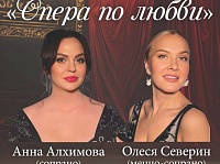 "  " 17.04.25
