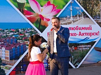 🌼���� �����, ����� � ��������🌼