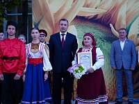 ������ - ��� ��� ������