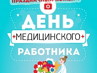 ����������� �������,  ����������� ��� ������������ ���������