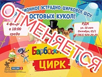 "���������� ����" ����������