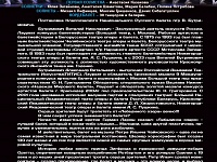� �������� ������ �������� ��������� ����� � ���� ��������� ���������� ����λ 