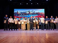 День России 2026