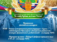 � ���������-��������� �������� ������ �������� ������ ������� ���������-������� ��������� ��������������� ���������� ��� ����� ������, �� ����� ������.