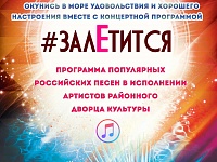 ���������� ���������� ����� � ���������� �������� ��������� ������ �������� � ���������� ��������� "���������"