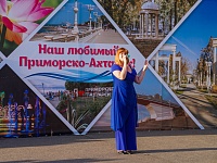 🌼���� �����, ����� � ��������🌼
