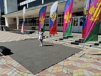 ��������� �������������� ���������  ���� ���� � ����� �������� ������