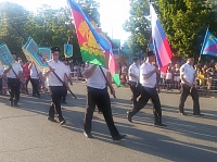   2016