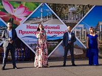 🌼���� �����, ����� � ��������🌼