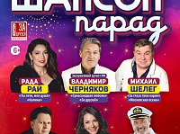 ������ ����� 27.10.25