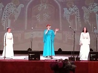 «Величай, душе моя»
