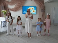 "День семьи, любви и верности"