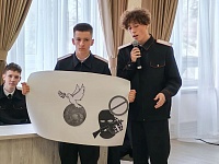 �������������-������� ��������� "����������"