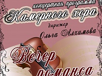    ""                 