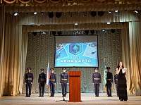       II          - 2021