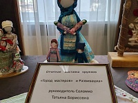 Выставка декоративно-прикладного искусства!