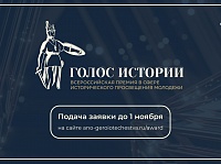 ����� �������