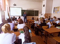 Тематическое мероприятие, посвящённое Дню освобождения КРАСНОДАРСКОГО КРАЯ 
