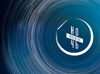 �������������  ����� ����� �������� 03.11.2025