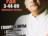   19.07.25