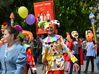 � ���������-��������� ������ �������� �������� ����� � �����