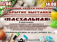 �������� ����� ����������߻
