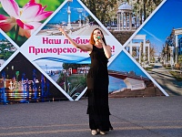🌼���� �����, ����� � ��������🌼