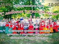        25.04.25