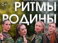 "����� ������" 10.02.26