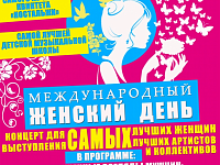 ���������� ������� � ������ ������ � ������ �� ����������� �������, ����������� �������������� �������� ���