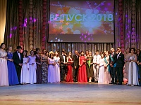 � �������� ������ �������� ��������� �������-����������� �����������  �������� ����