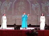 «Величай, душе моя»