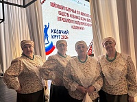 Всероссийский фольклорный конкурс «Казачий круг».