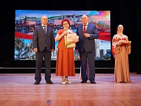 День России 2026