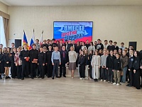 �������������-������� ��������� "����������"