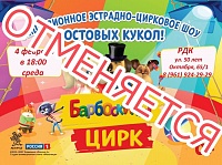 "���������� ����" ����������