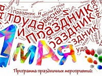    !