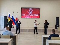 �������������-������� ��������� "����������"