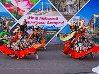 🌼���� �����, ����� � ��������🌼