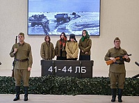 ����������� � ������ 82-� ��������� ������ ������� ����������