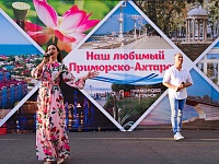 🌼���� �����, ����� � ��������🌼