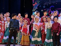 Отчетный концерт Образцового ансамбля казачьей песни "Казачата"