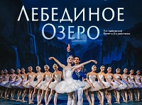 ��������� ����� 14.03.2026