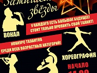 �������� ������ �������� ���������� ������� ������� � ���������-�������� ��������� ������-2018�