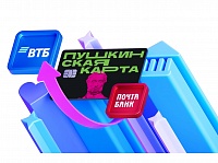 ���������� ����� ���������� � ���