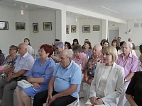 "День семьи, любви и верности"